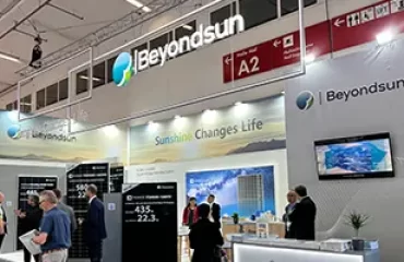 贝盛控股携N Power系列精彩亮相Intersolar Europe 2023