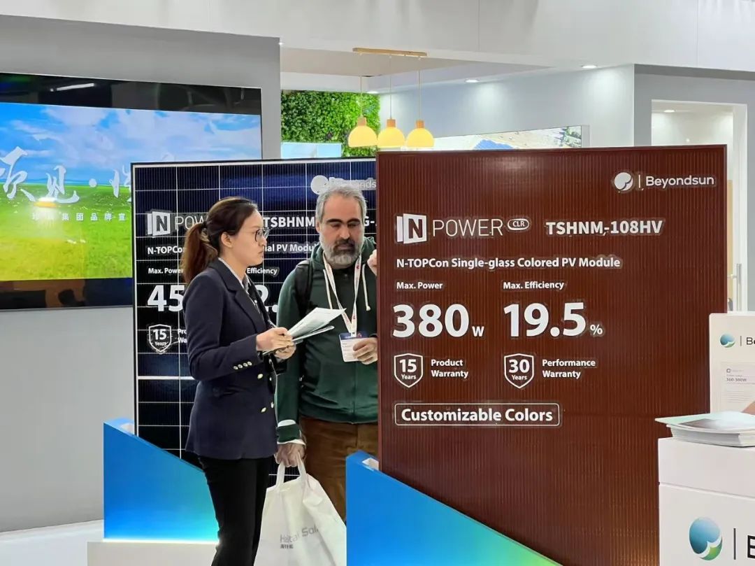 贝盛闪耀Intersolar Europe 2025：以创新方案赋能欧洲能源转型