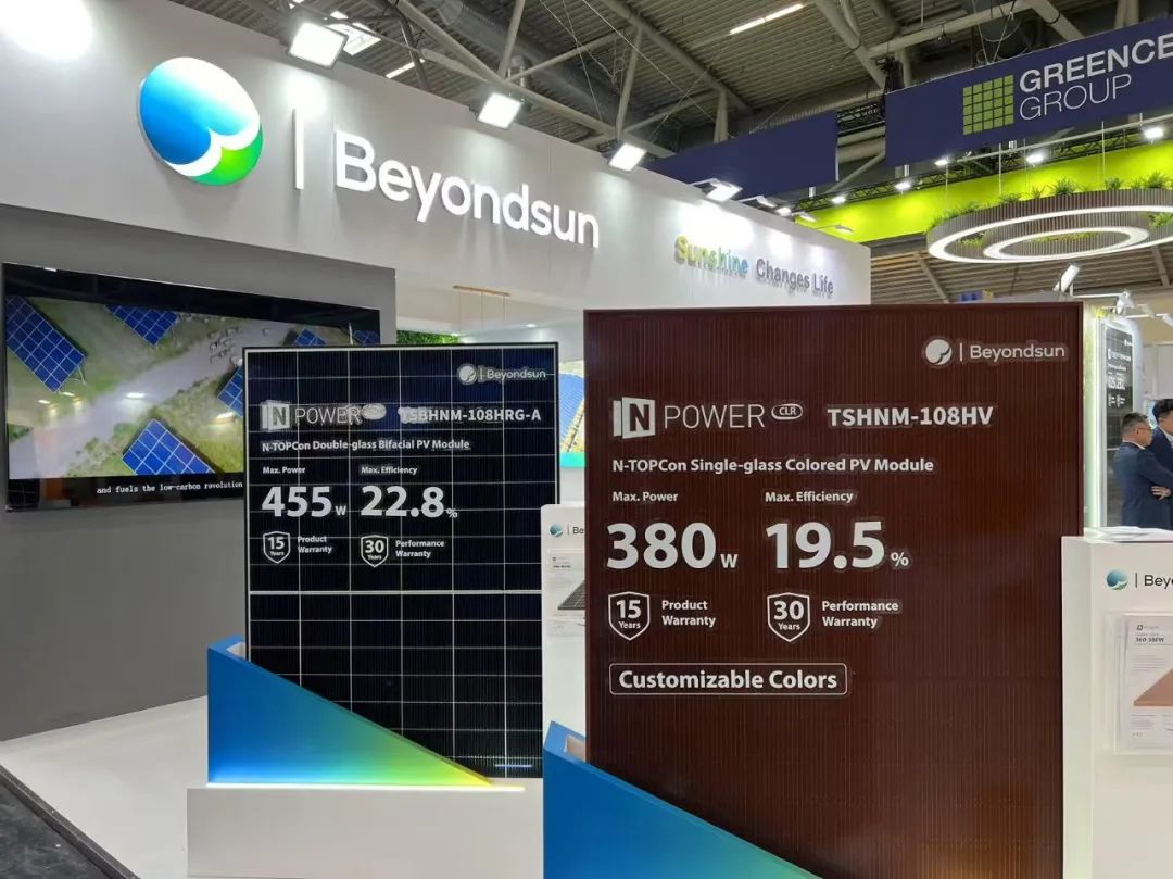 贝盛闪耀Intersolar Europe 2025：以创新方案赋能欧洲能源转型