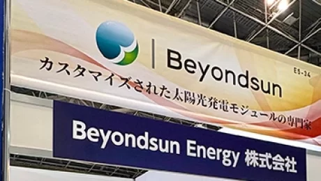 new20260401 贝盛绿能亮相2026日本PV EXPO东京光伏展 以差异化创新赋能日本绿色转型