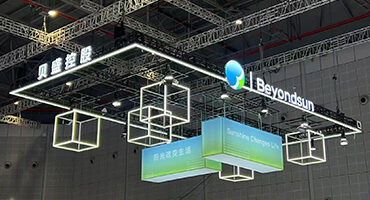 贝盛控股闪耀2026上海SNEC 差异化产品与双奖加冕彰显硬实力