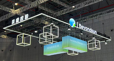 贝盛控股闪耀2026上海SNEC 差异化产品与双奖加冕彰显硬实力
